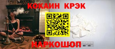 mix Гулькевичи
