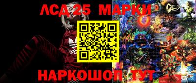 ECSTASY Гуково