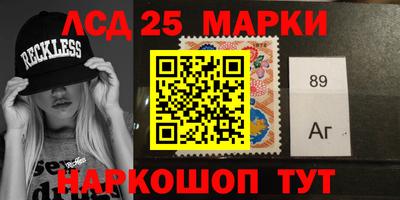 мефедрон Беслан