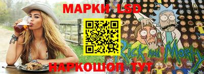 таблы Берёзовский
