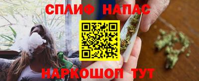 таблы Берёзовский