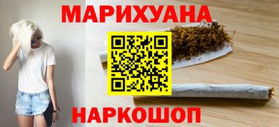 мефедрон Беслан