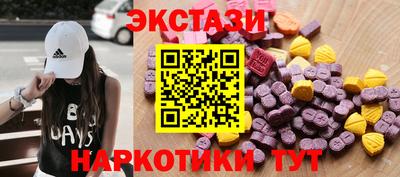 таблы Берёзовский