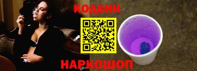 таблы Берёзовский
